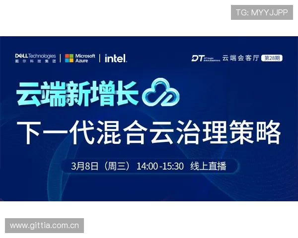 爱博体育登录线路的最新消息与活动，助你赢得精彩体验