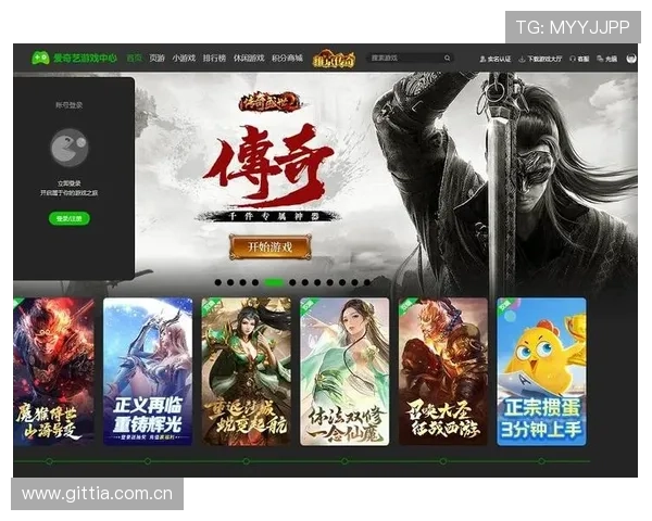 爱游戏旗舰平台：盘点最新游戏资讯，带您走在潮流前沿的必备平台