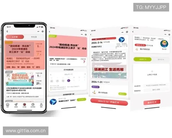 KY体育注册游戏平台特色介绍，包括安全保障和优质服务全面体验指南