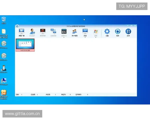 开云九游娱乐app网址下载安装教程详细指南，轻松掌握每一步操作流程