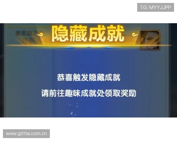 开云kaiyun官方在线登录页面访问须知，确保用户登录安全无忧