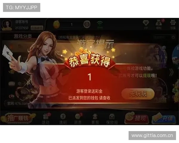 开元棋牌网址娱乐平台游戏类别多样化，满足不同玩家的趣味需求