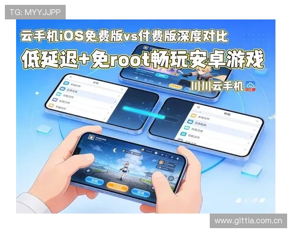 开云线上手机版最新版本上线，全面优化界面与支付体验