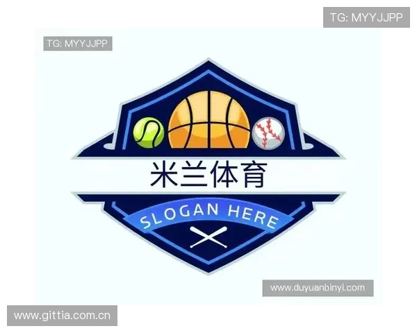 米兰体育手机版APP的使用指南与功能介绍