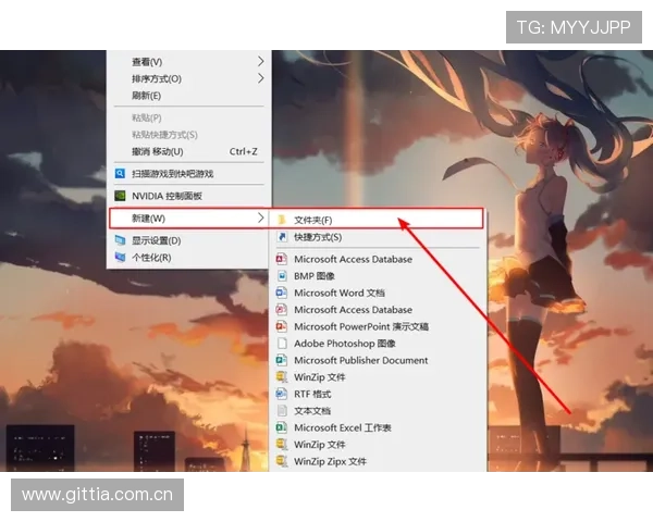 详细介绍开云官方网站入口的访问方式，帮你轻松开启官方主页体验