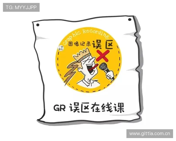 阴彩投注的风险与注意事项：避免常见的陷阱与误区