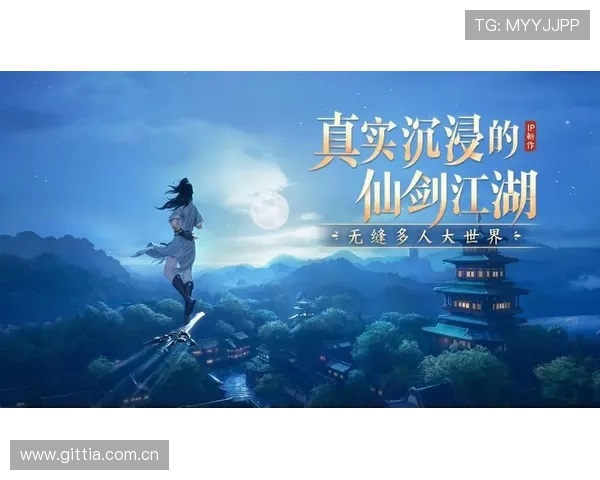 9游游戏多平台同步上线，随时随地畅玩热门游戏，体验无缝连接的游戏世界