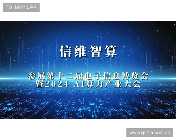 NG南宫官网入口常见问题解答与安全访问指南，确保用户顺利登录体验
