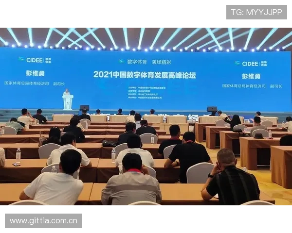 亿万体育推动体育产业数字化转型，开启体育科技新纪元