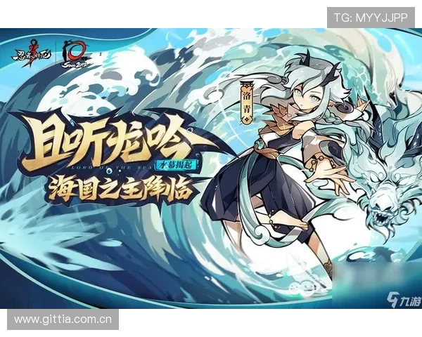 九游登录下载，安全稳定的游戏下载平台推荐