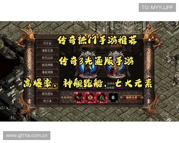 南宫娱乐官网游戏种类丰富多样，满足不同玩家的多样化需求