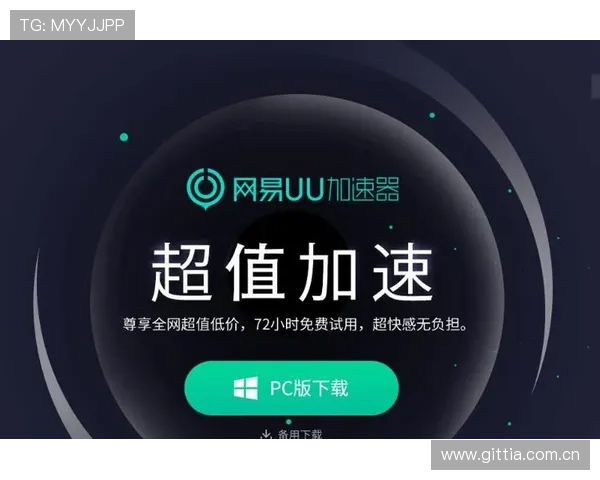 乐鱼体育登录入口全面升级，优化用户体验提供更安全的登录环境