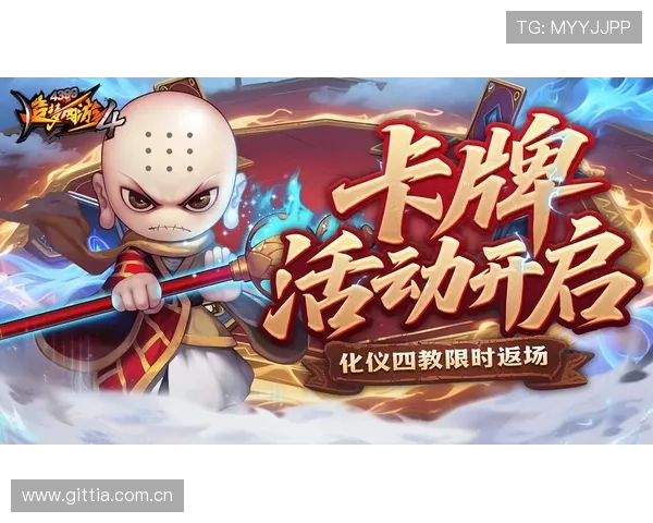 九游体育携手知名品牌打造高品质体育赛事提升用户体验 九游体育携手知名品牌打造高品质体育赛事提升用户体验