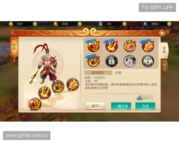 J9国际游戏平台最新资讯与攻略，助你轻松掌握游戏技巧提升战力