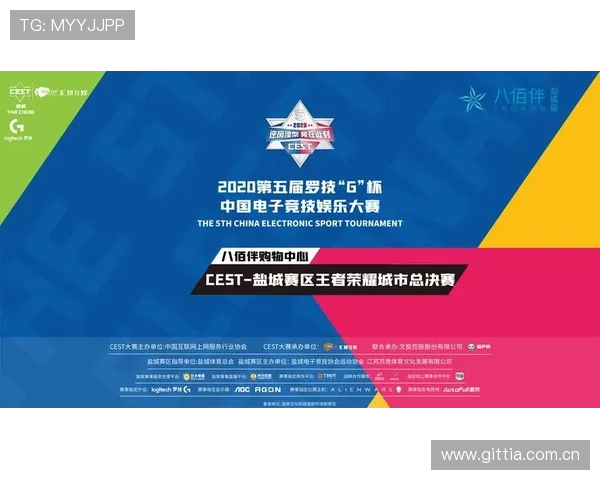 东方体育：如何利用电竞赛事推动传统体育产业的创新发展