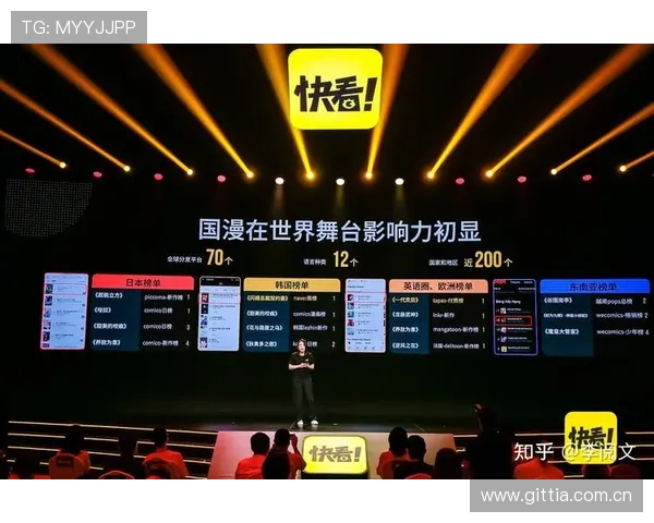 新爱在线深化内容合作,丰富平台资源打造一站式娱乐体验 新爱在线深化内容合作,丰富平台资源打造一站式娱乐体验