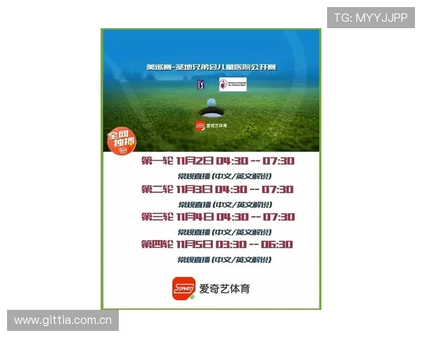 凤凰体育在线买球平台全面解析如何选择安全可靠的体育投注网站以保障您的资金安全