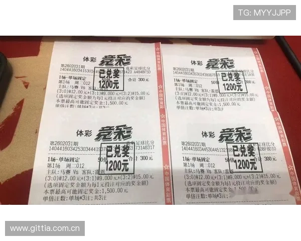 利用新浪网足球竞彩即时比分功能掌握比赛实时变化帮助用户做出明智的投注决策 利用新浪网足球竞彩即时比分功能掌握比赛实时变化帮助用户做出明智的投注决策