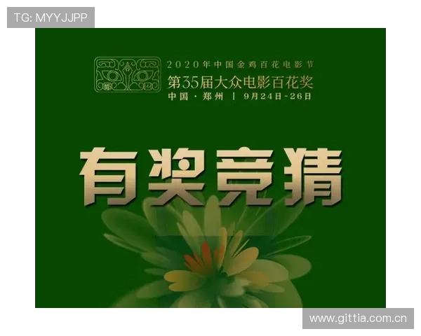 提升竞彩竞猜中奖几率的实用技巧与策略全面解析帮助玩家轻松获胜 提升竞彩竞猜中奖几率的实用技巧与策略全面解析帮助玩家轻松获胜